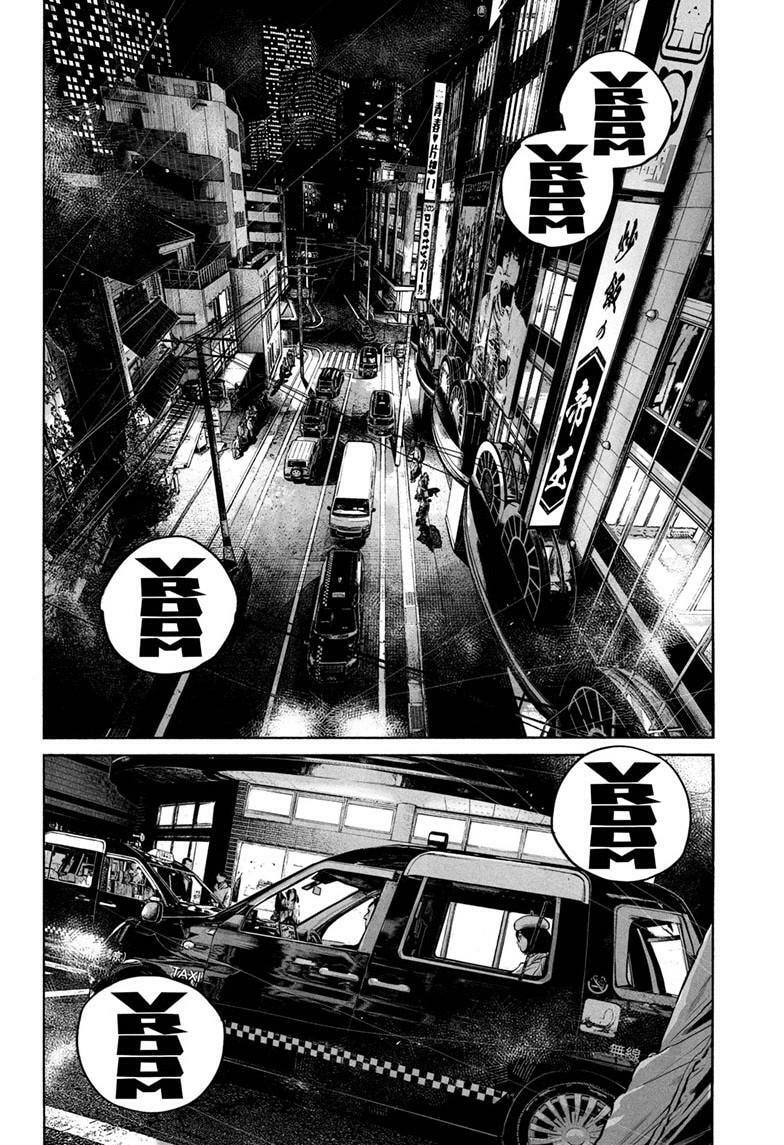 Mujina in to the Deep Chapter 8.2 page 7 - 