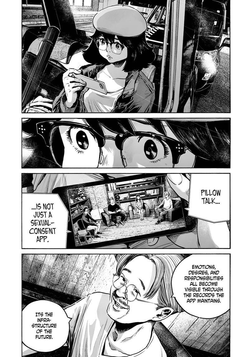 Mujina in to the Deep Chapter 8.2 page 8 - 