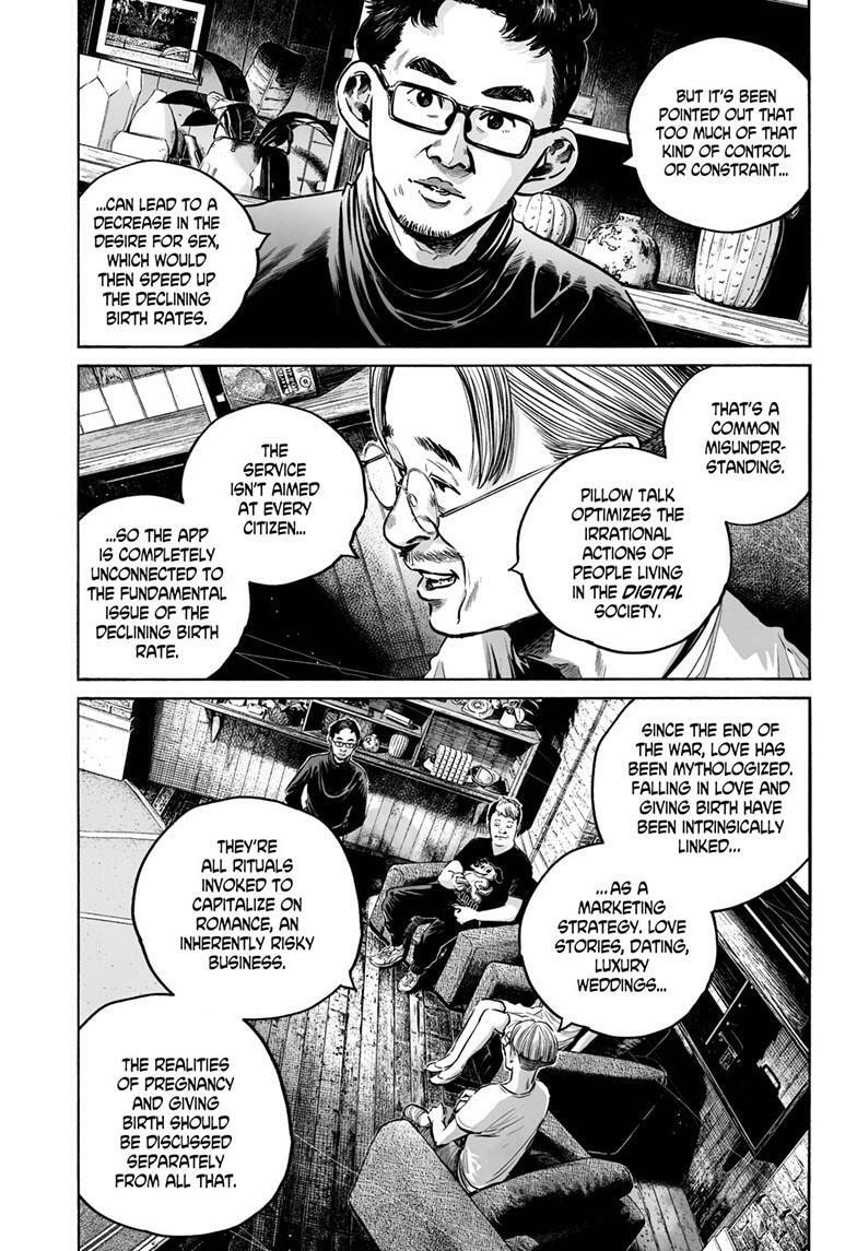 Mujina in to the Deep Chapter 8.2 page 10 - 