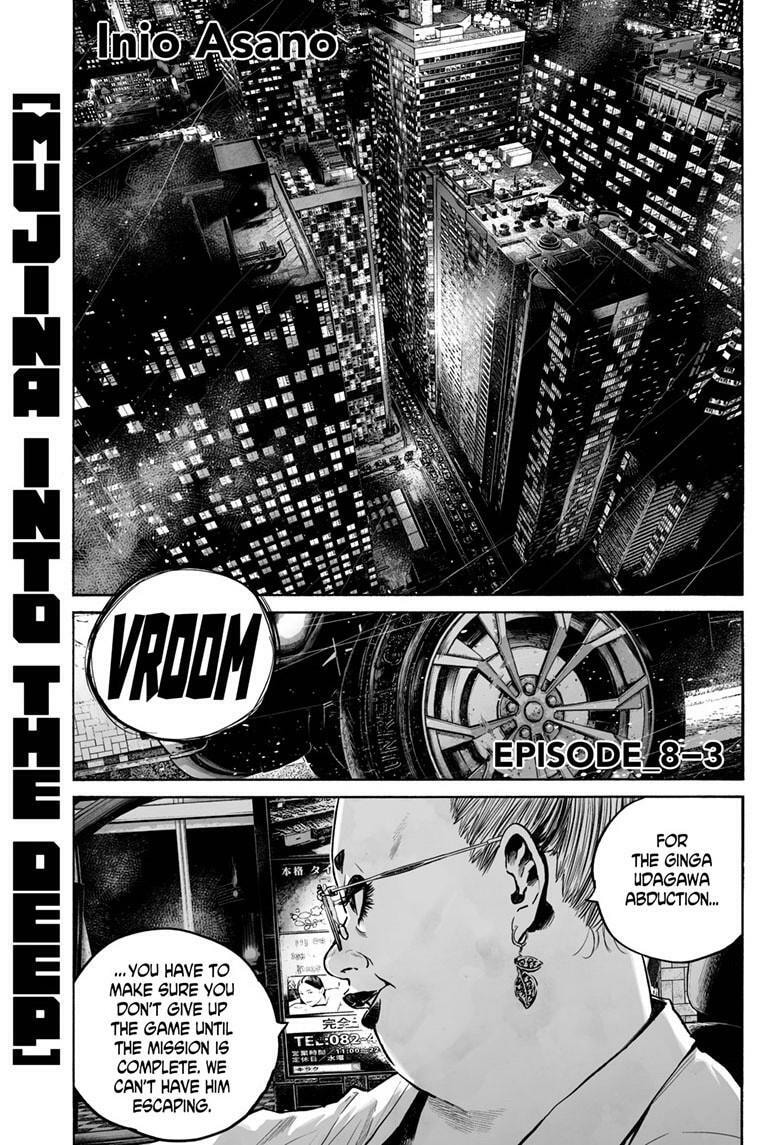 Mujina in to the Deep Chapter 8.3 page 2 - 
