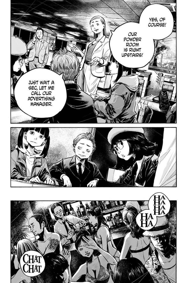Mujina in to the Deep Chapter 8.3 page 13 - 