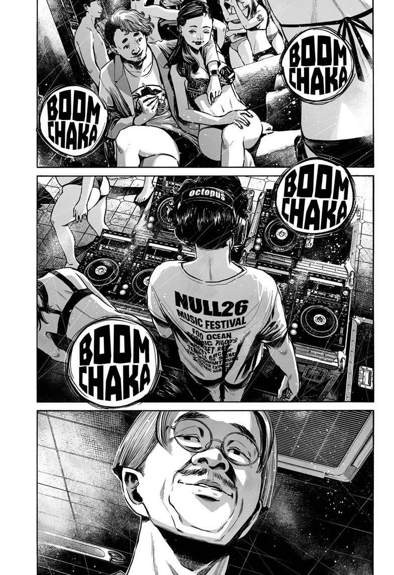 Mujina in to the Deep Chapter 8.3 page 14 - 