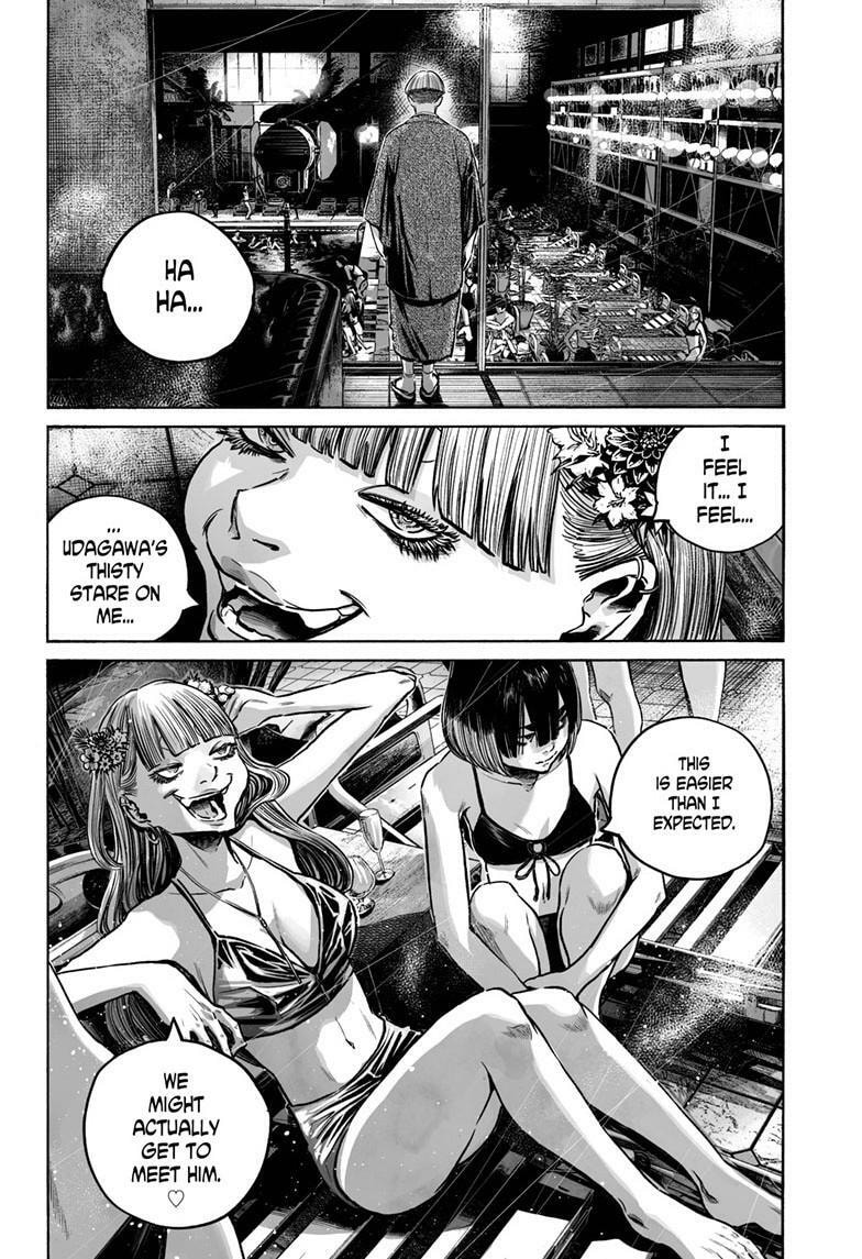 Mujina in to the Deep Chapter 8.3 page 15 - 
