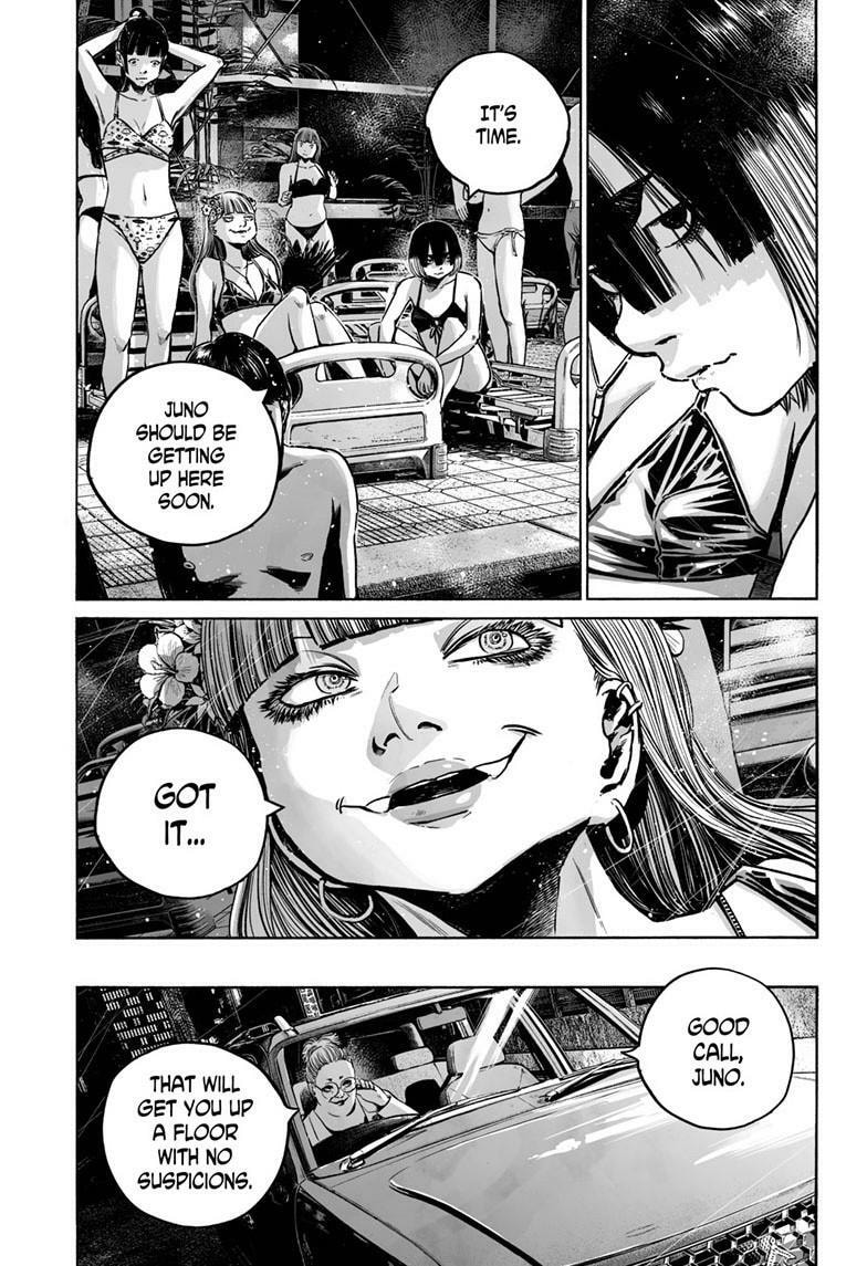 Mujina in to the Deep Chapter 8.3 page 16 - 