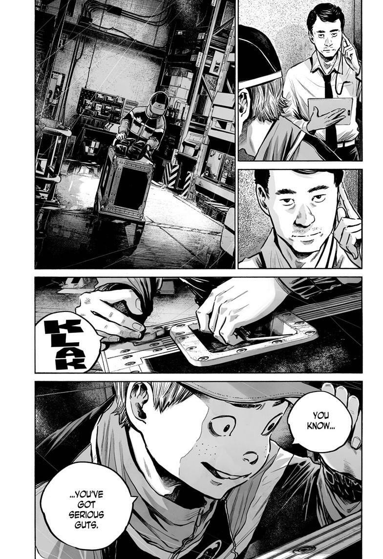 Mujina in to the Deep Chapter 8.3 page 18 - 