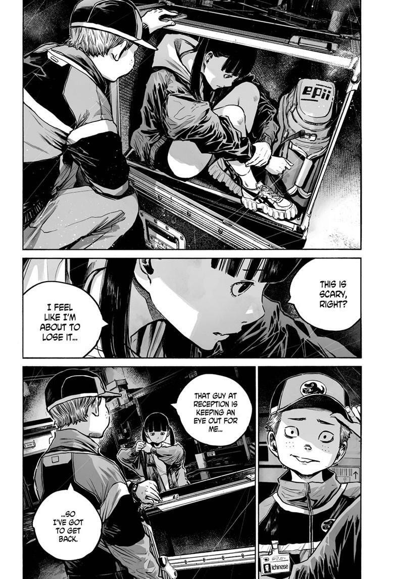 Mujina in to the Deep Chapter 8.3 page 19 - 