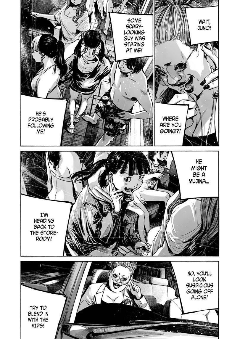 Mujina in to the Deep Chapter 8.3 page 26 - 