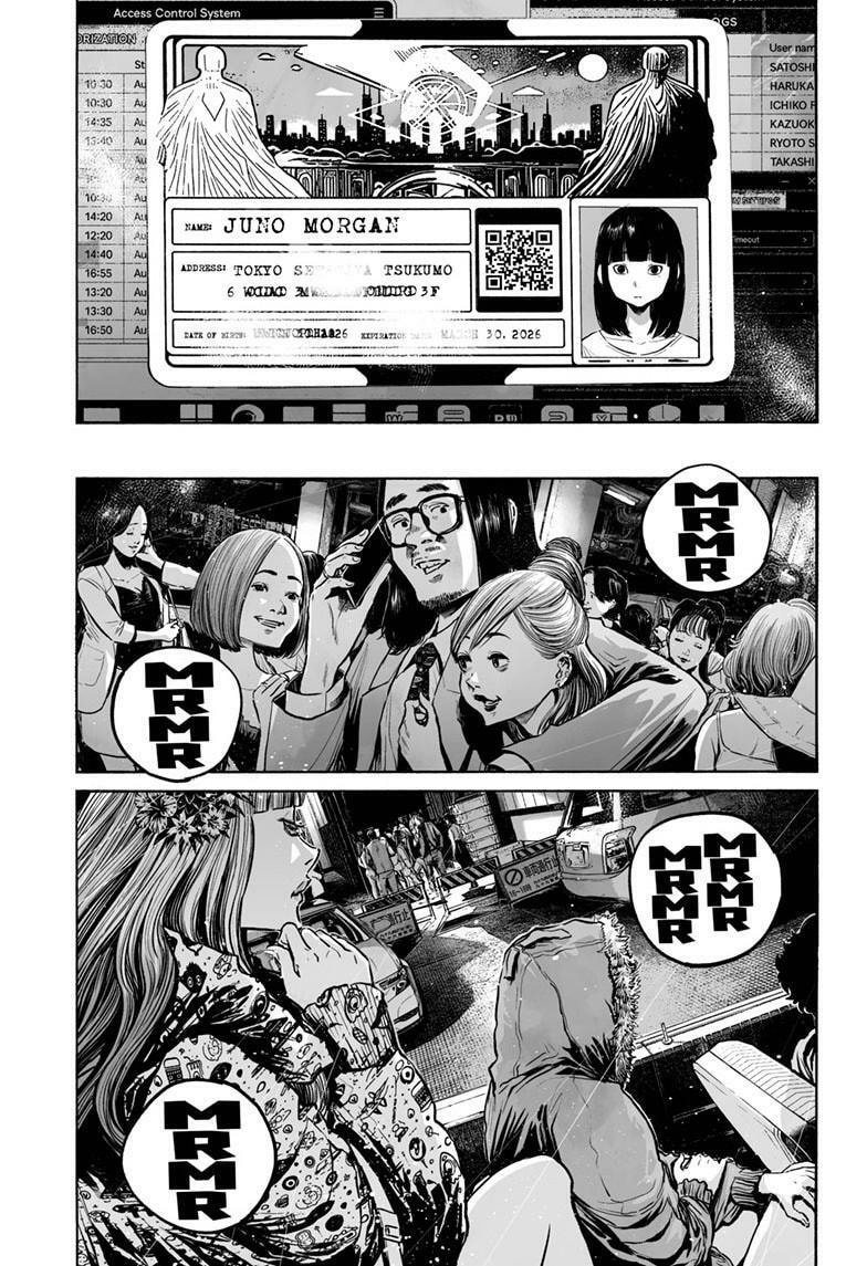 Mujina in to the Deep Chapter 8.3 page 6 - 