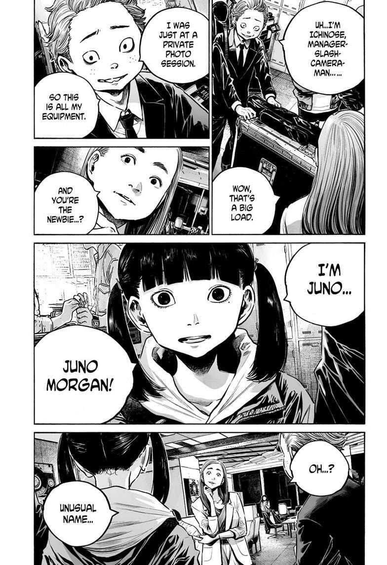 Mujina in to the Deep Chapter 8.3 page 10 - 