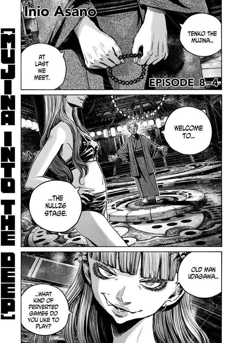 Mujina in to the Deep Chapter 8.4 page 2 - 