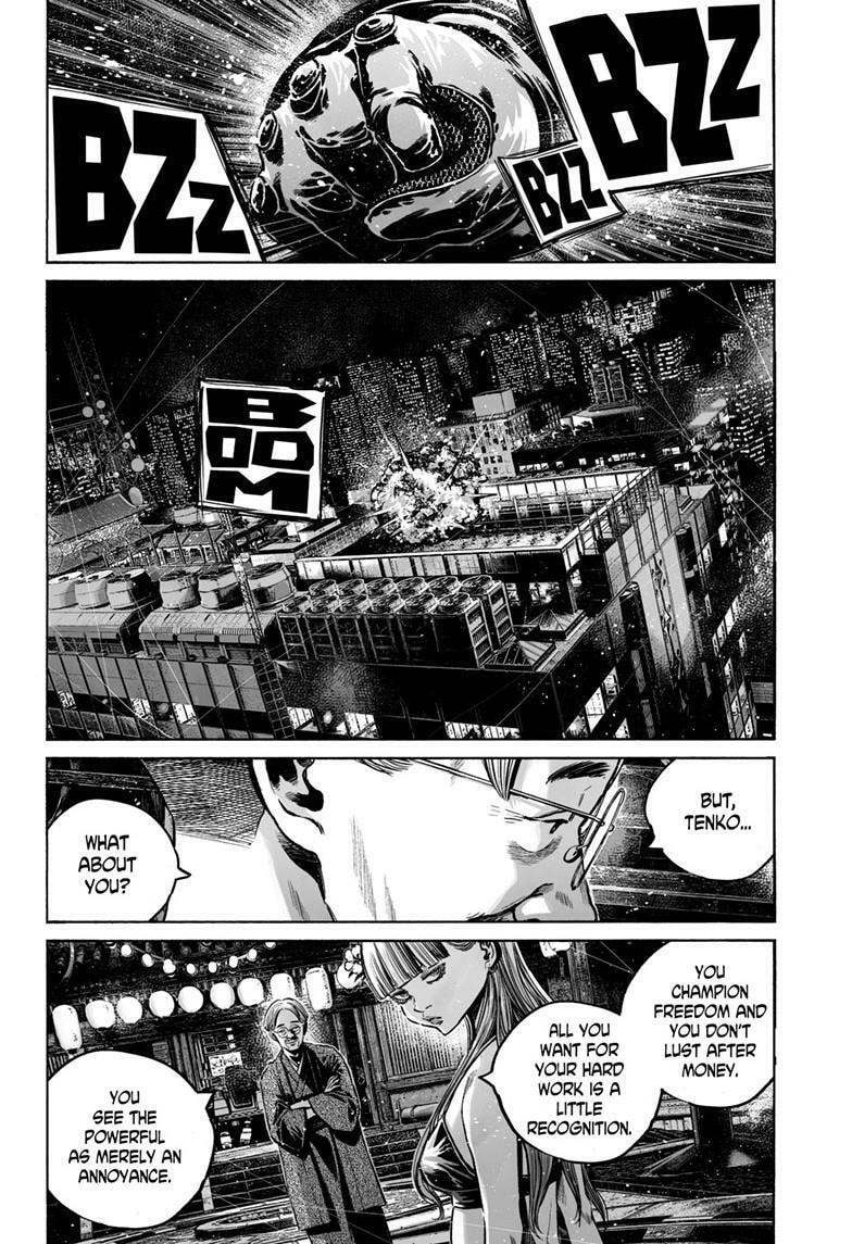 Mujina in to the Deep Chapter 8.4 page 13 - 
