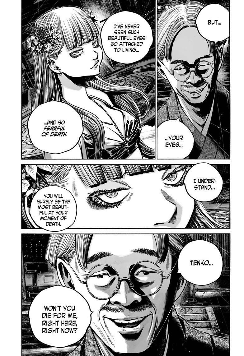 Mujina in to the Deep Chapter 8.4 page 14 - 