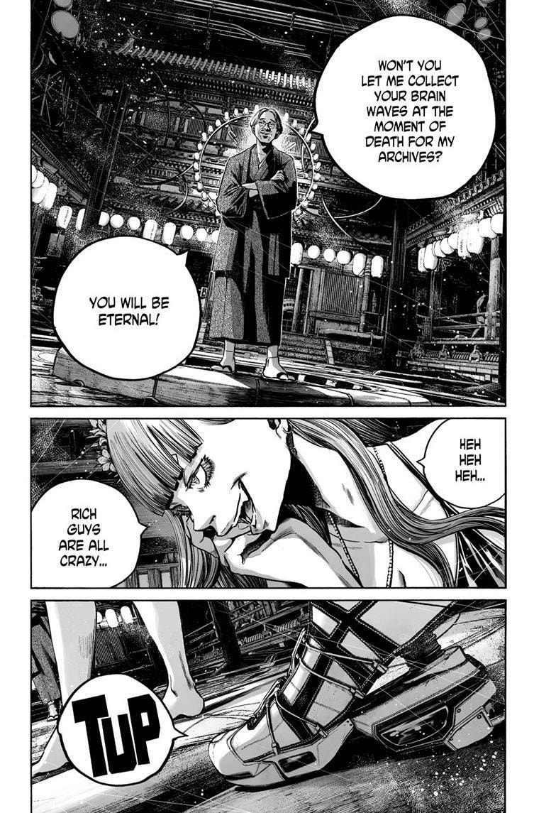 Mujina in to the Deep Chapter 8.4 page 15 - 
