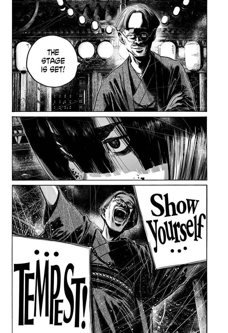 Mujina in to the Deep Chapter 8.4 page 17 - 