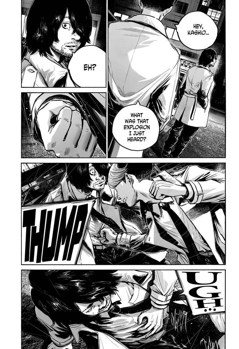 Mujina in to the Deep Chapter 8.4 page 24 - 