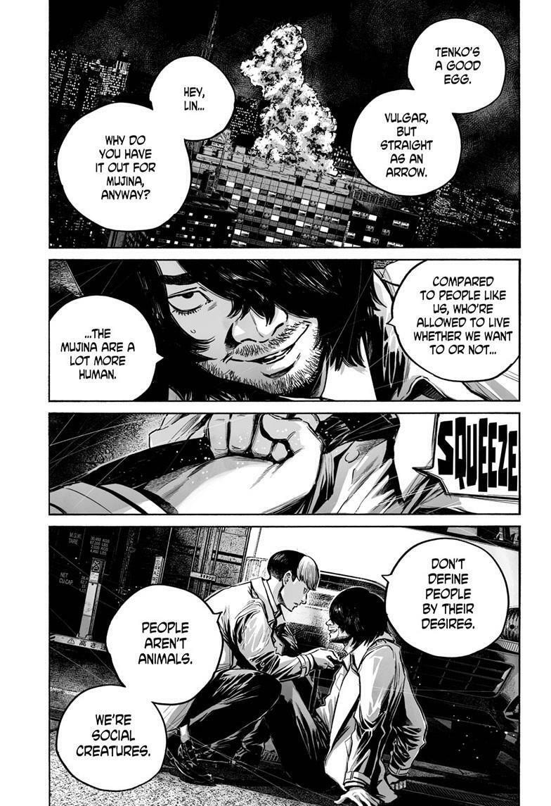 Mujina in to the Deep Chapter 8.4 page 26 - 