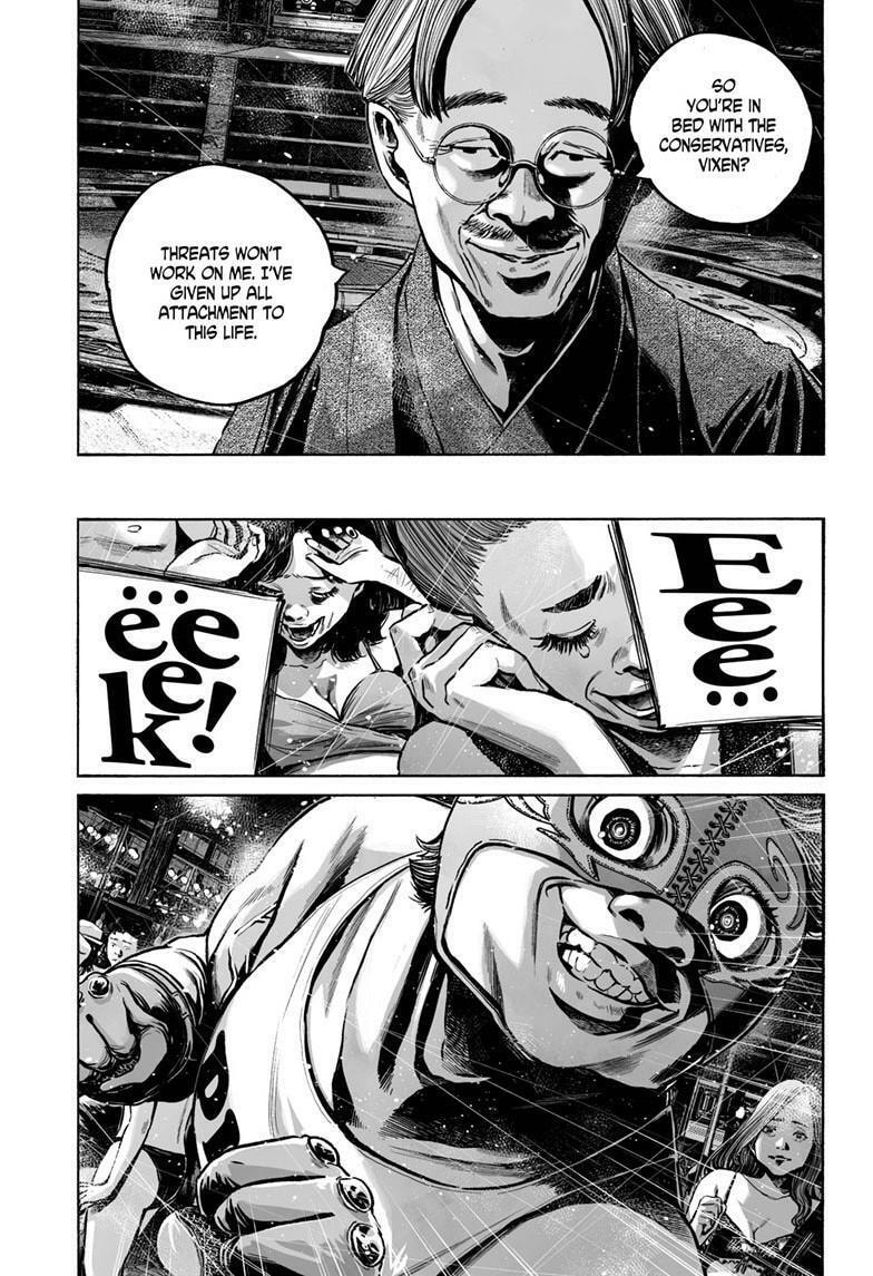 Mujina in to the Deep Chapter 8.4 page 4 - 