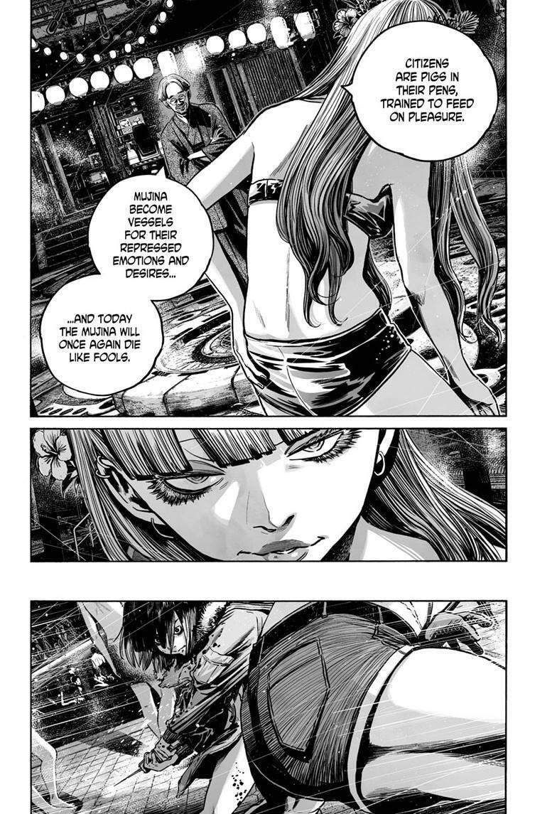 Mujina in to the Deep Chapter 8.4 page 7 - 