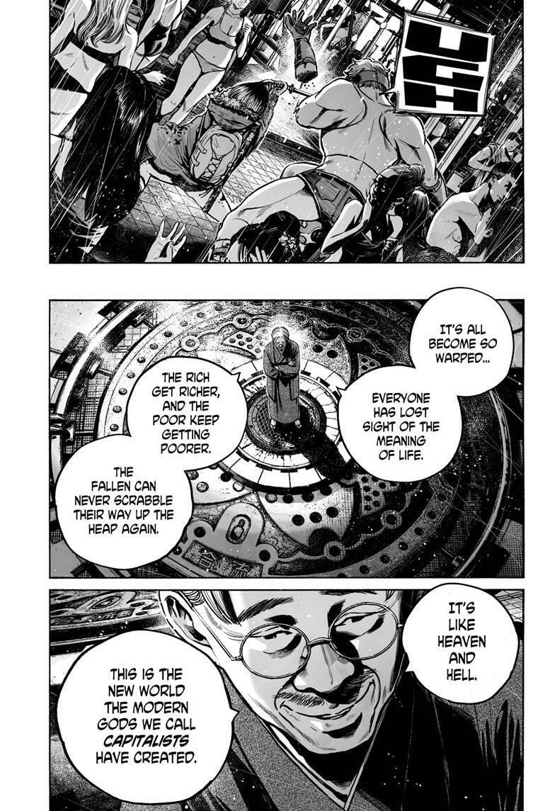Mujina in to the Deep Chapter 8.4 page 8 - 