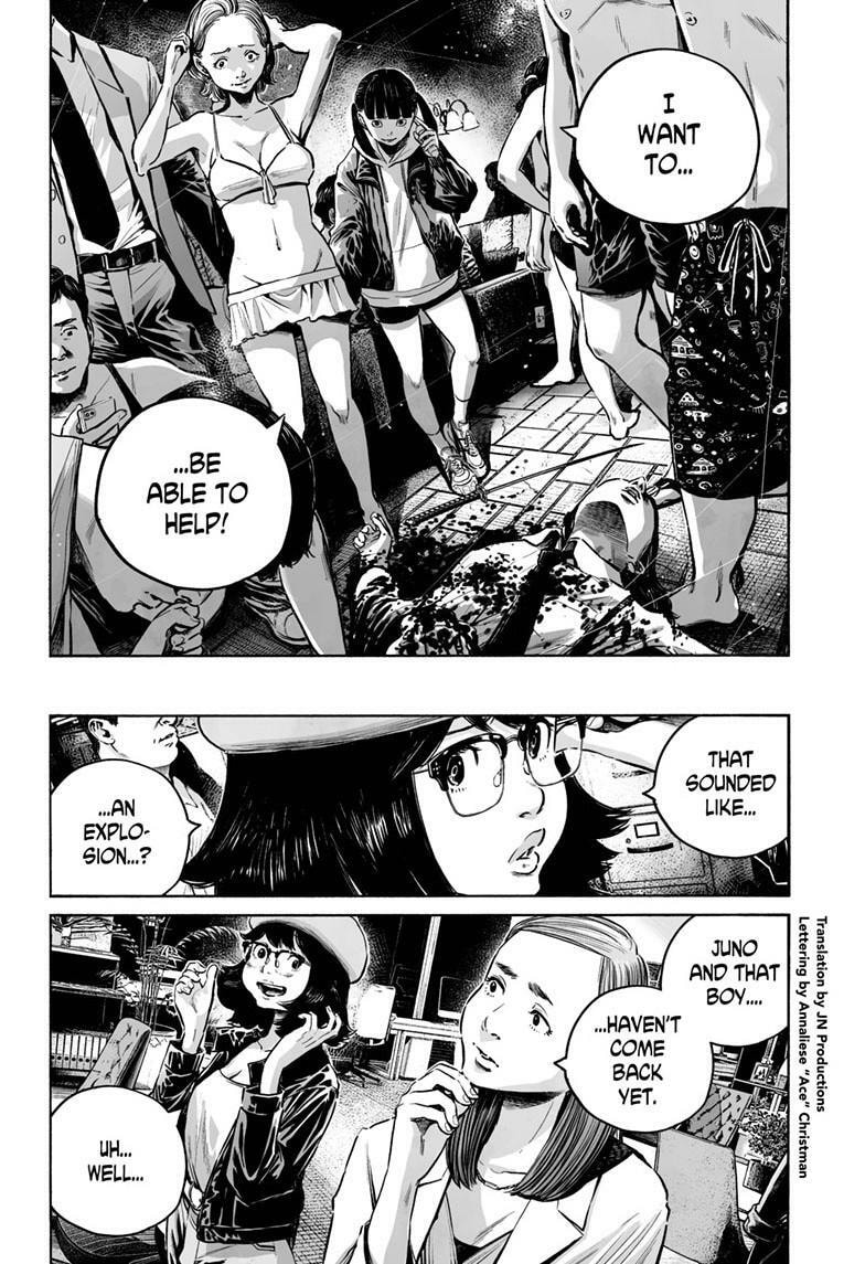 Mujina in to the Deep Chapter 8.5 page 3 - 