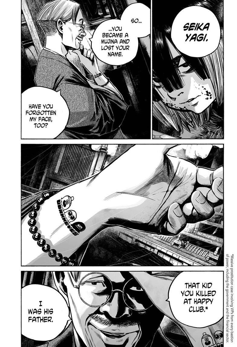 Mujina in to the Deep Chapter 8.5 page 26 - 