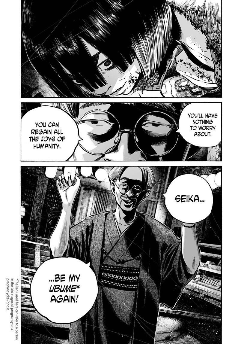 Mujina in to the Deep Chapter 8.5 page 28 - 