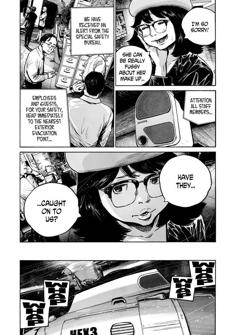 Mujina in to the Deep Chapter 8.5 page 4 - 