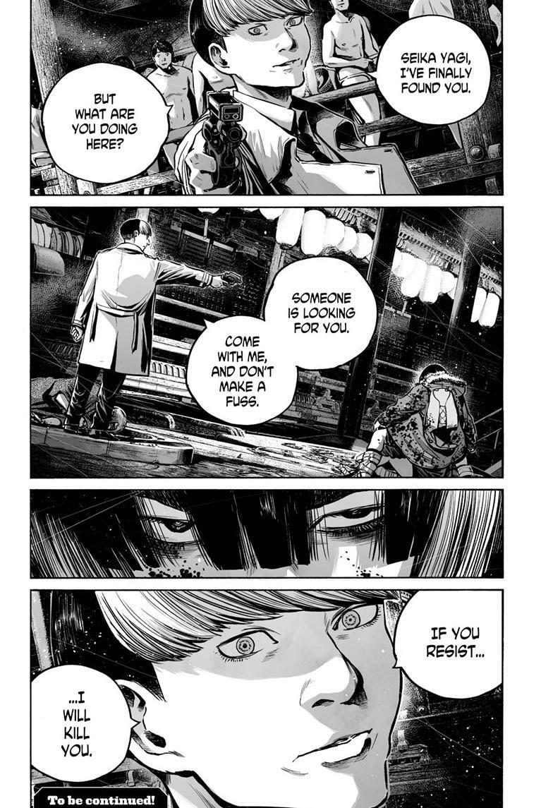 Mujina in to the Deep Chapter 8.5 page 31 - 