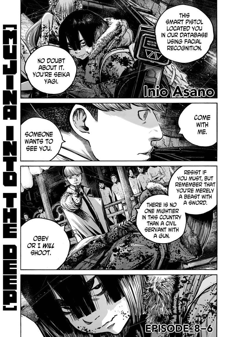 Mujina in to the Deep Chapter 8.6 page 2 - 