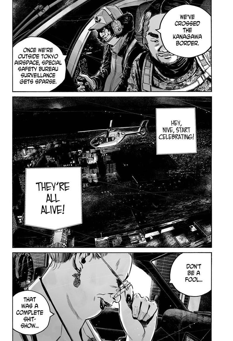 Mujina in to the Deep Chapter 8.6 page 13 - 