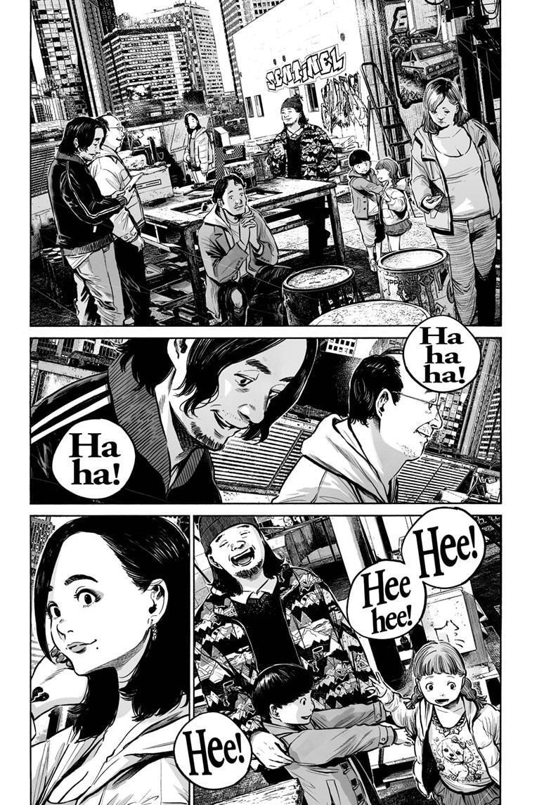 Mujina in to the Deep Chapter 8.6 page 17 - 