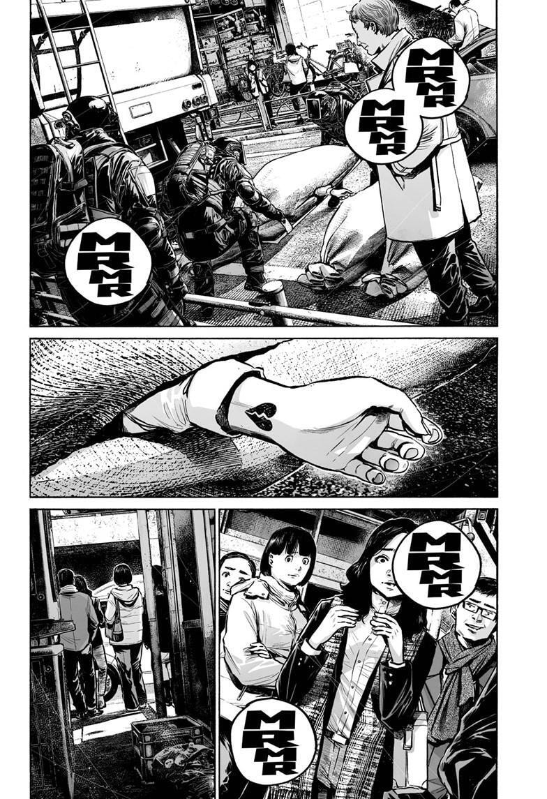 Mujina in to the Deep Chapter 8.6 page 19 - 