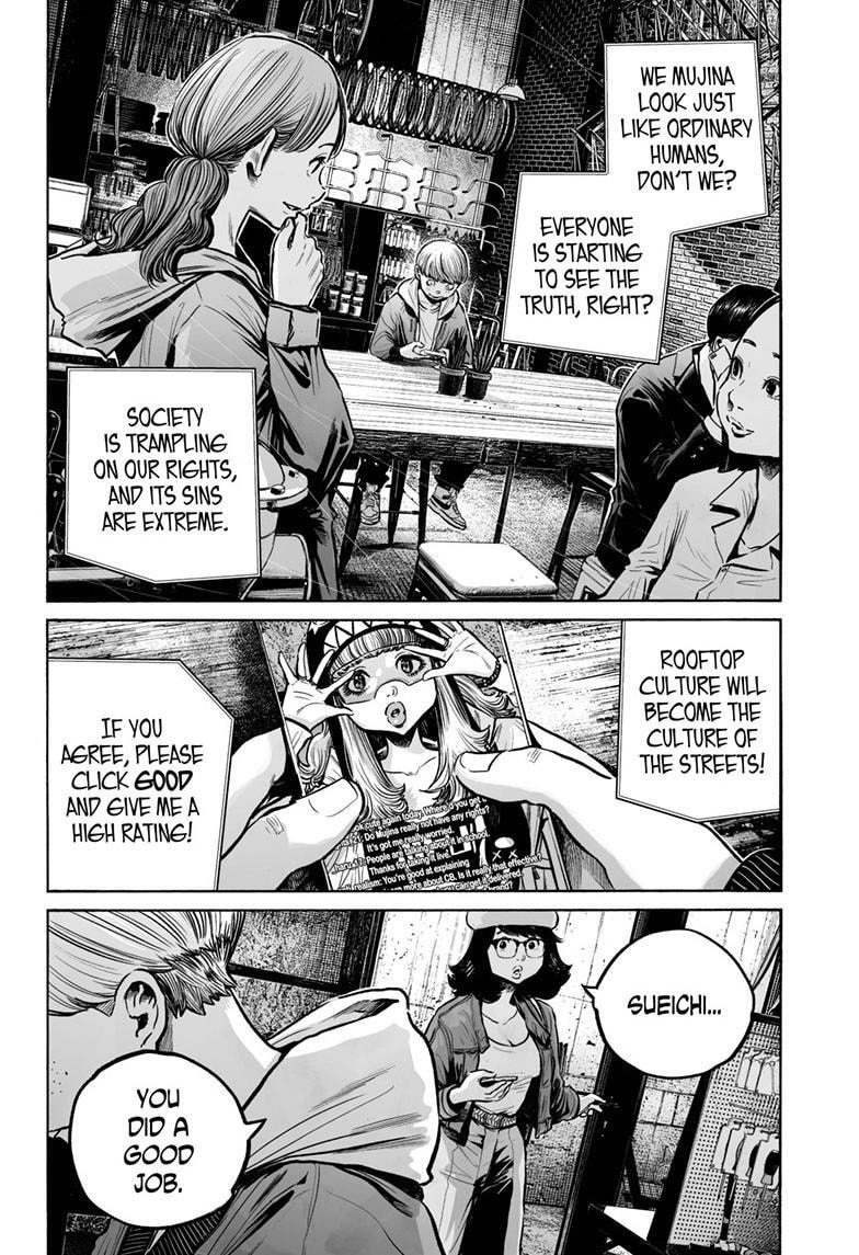 Mujina in to the Deep Chapter 8.6 page 21 - 