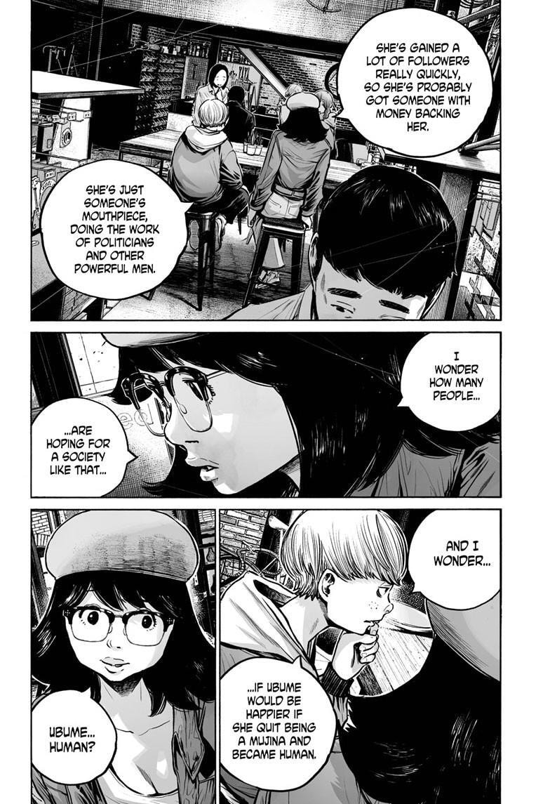 Mujina in to the Deep Chapter 8.6 page 23 - 