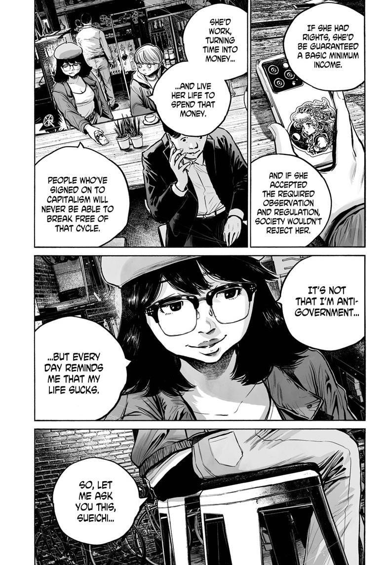 Mujina in to the Deep Chapter 8.6 page 24 - 