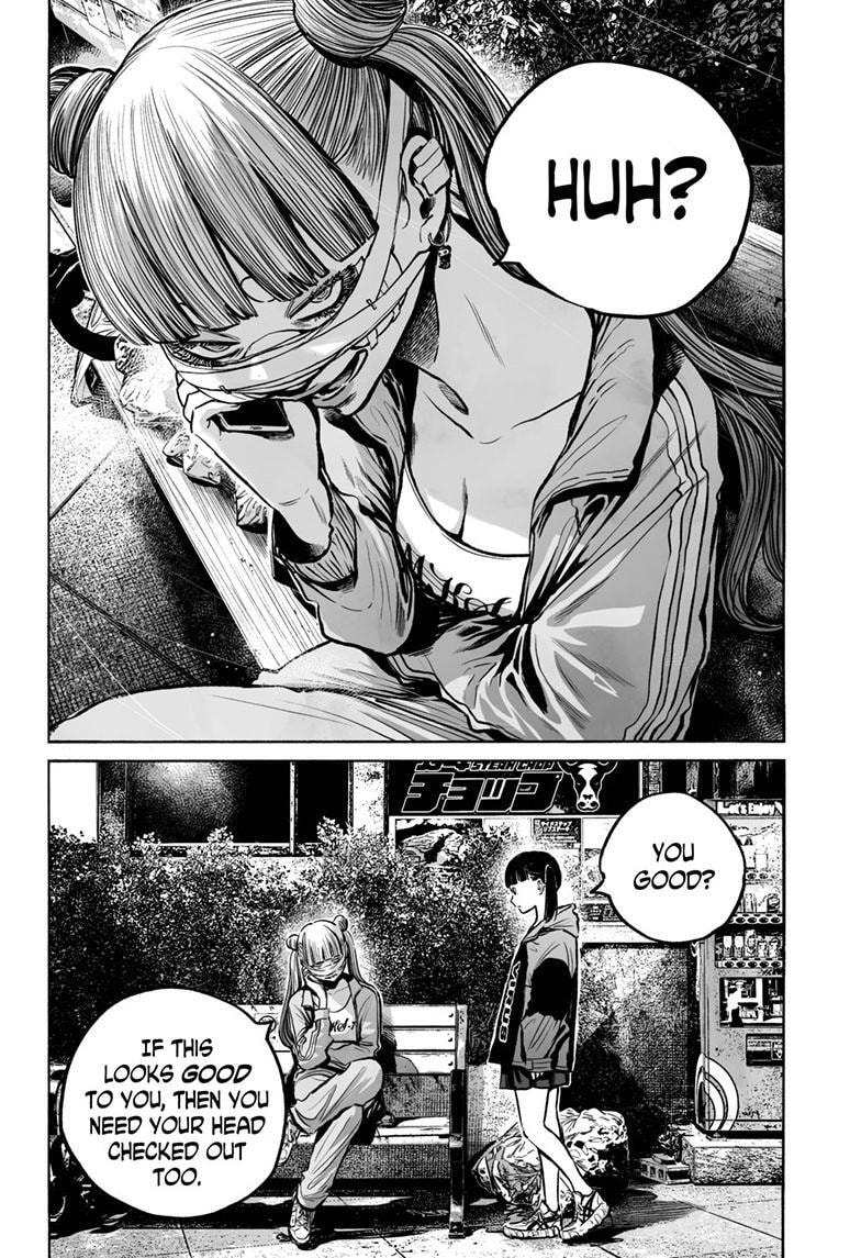 Mujina in to the Deep Chapter 8.6 page 27 - 