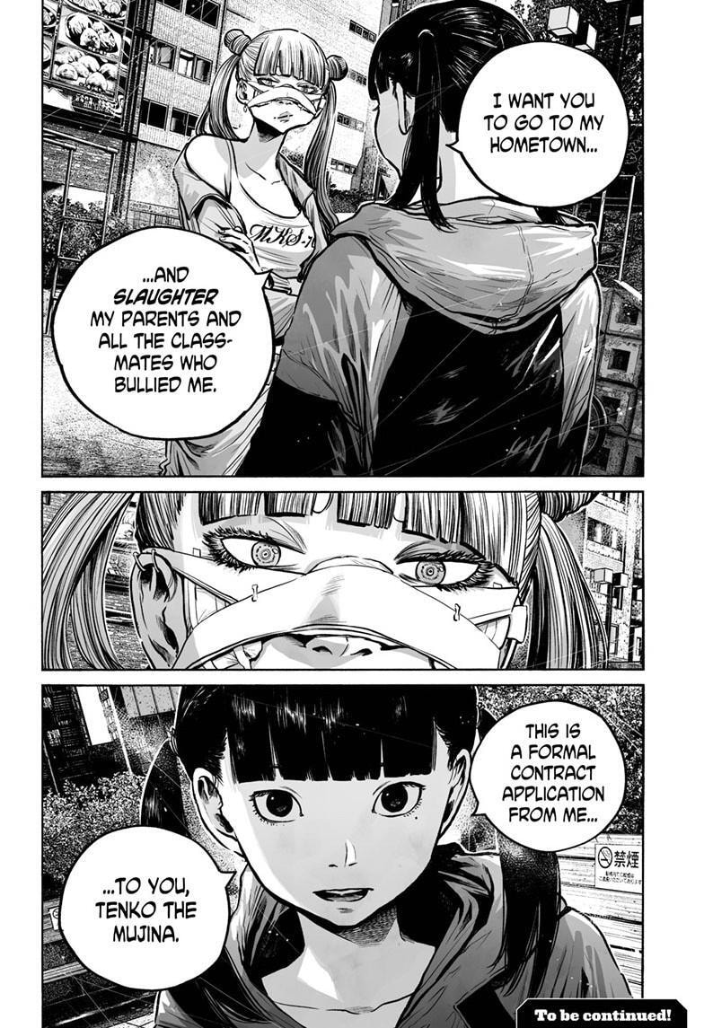 Mujina in to the Deep Chapter 8.6 page 31 - 