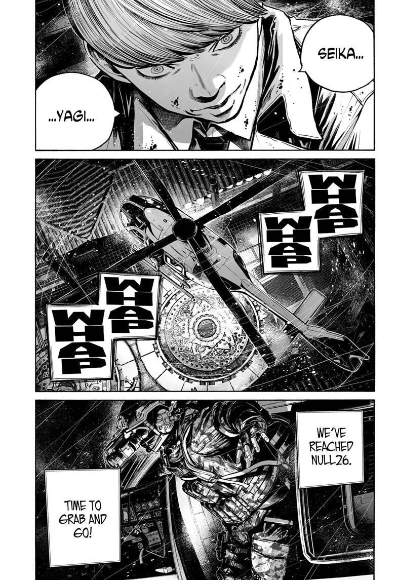 Mujina in to the Deep Chapter 8.6 page 6 - 