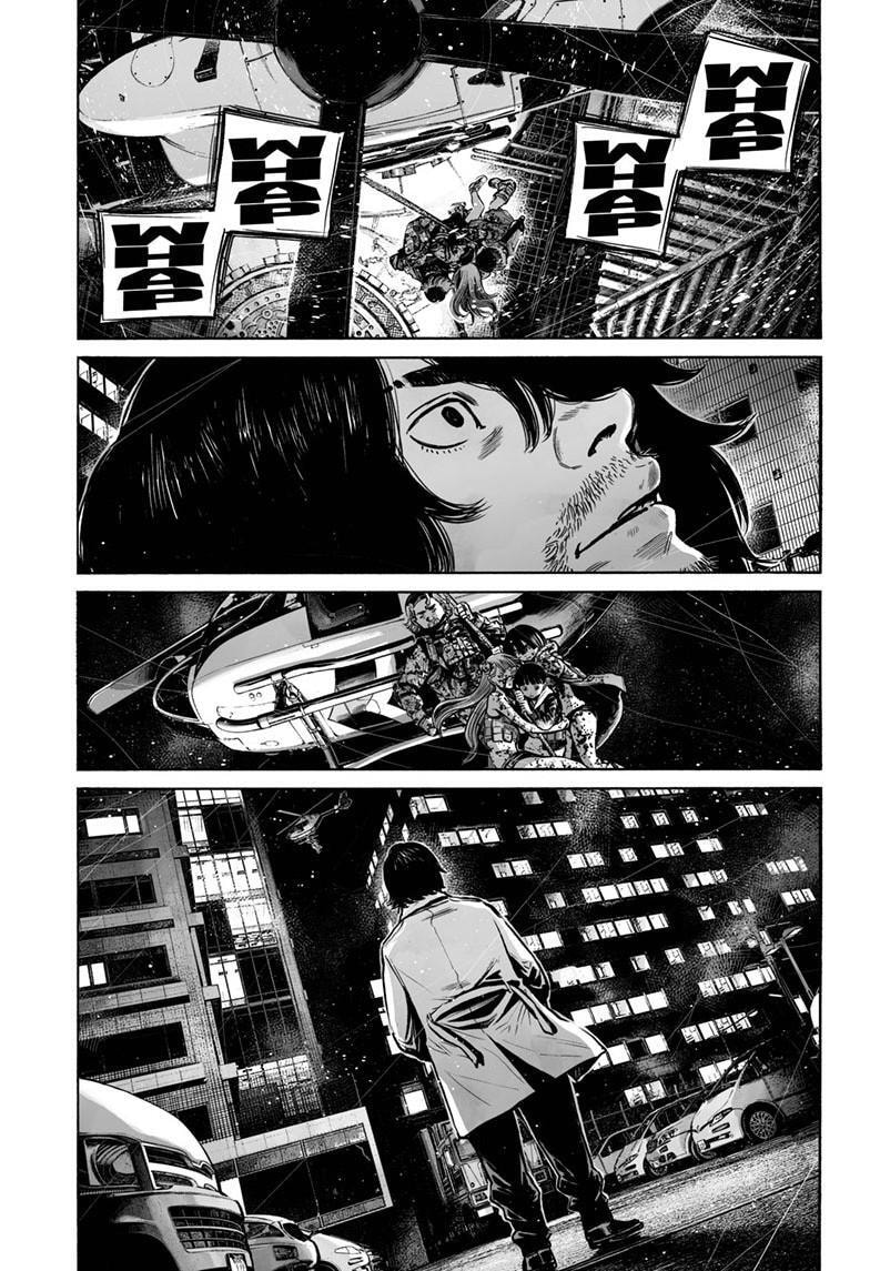 Mujina in to the Deep Chapter 8.6 page 10 - 
