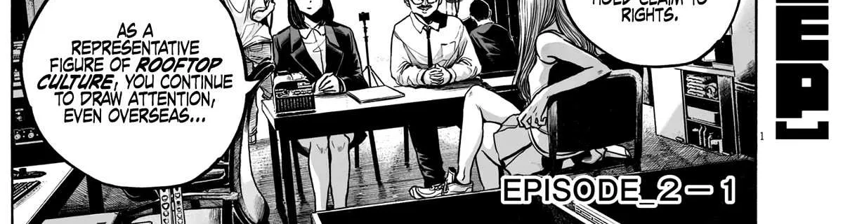 Mujina in to the Deep Chapter 8 page 3 - 