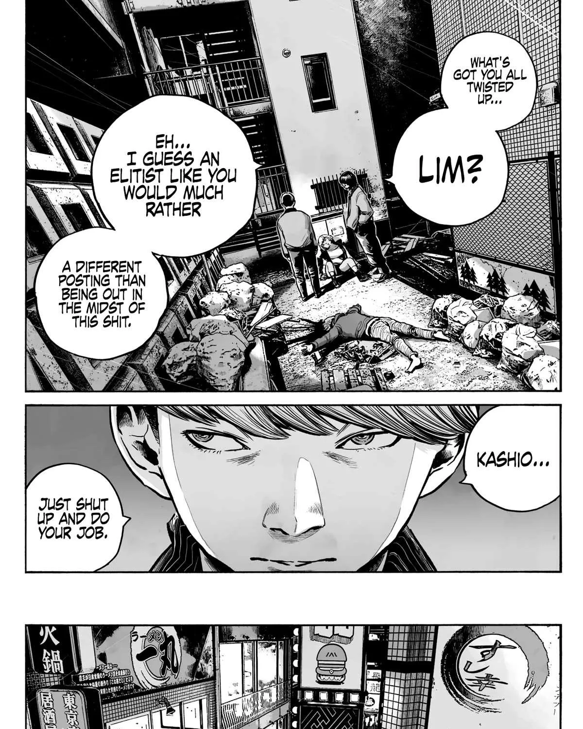 Mujina in to the Deep Chapter 8 page 28 - 