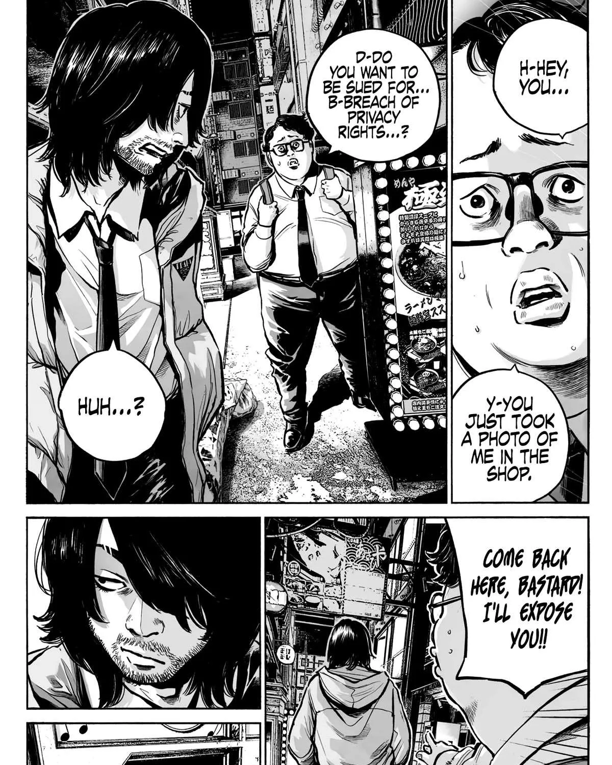 Mujina in to the Deep Chapter 8 page 32 - 