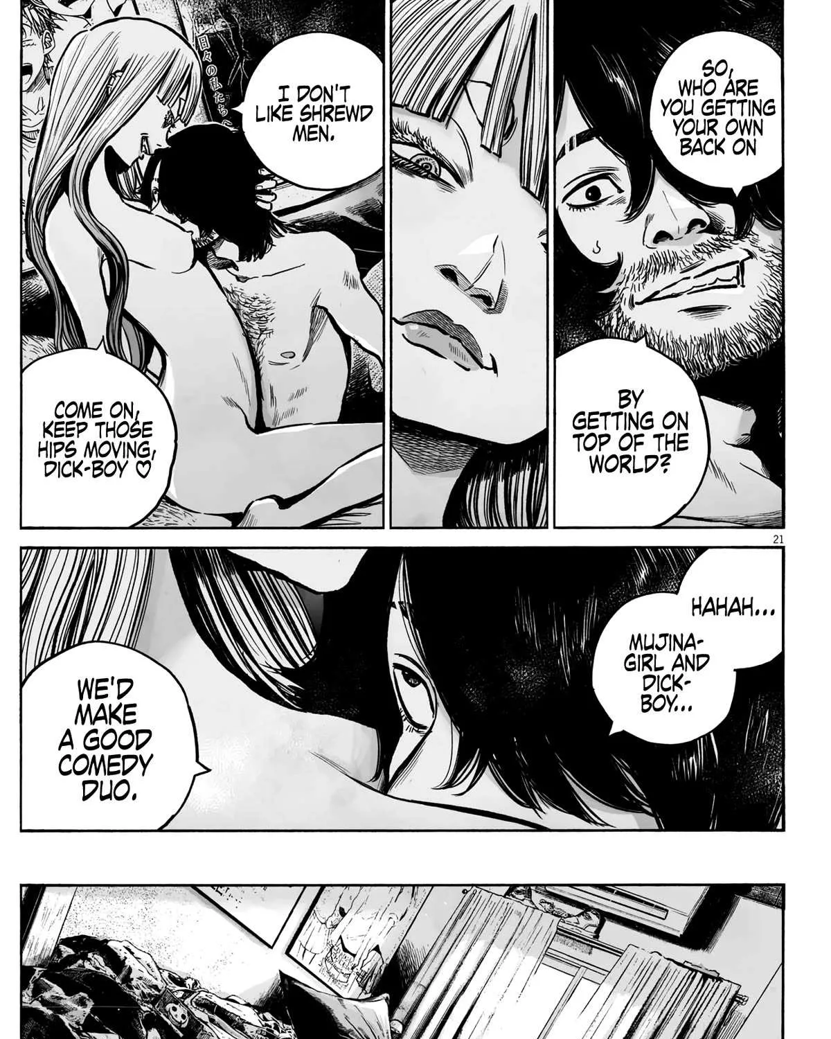 Mujina in to the Deep Chapter 8 page 42 - 