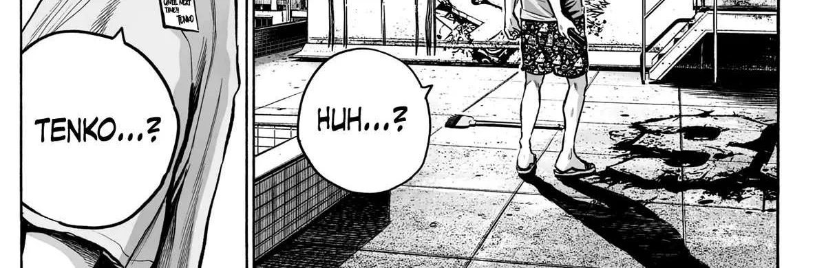 Mujina in to the Deep Chapter 8 page 51 - 