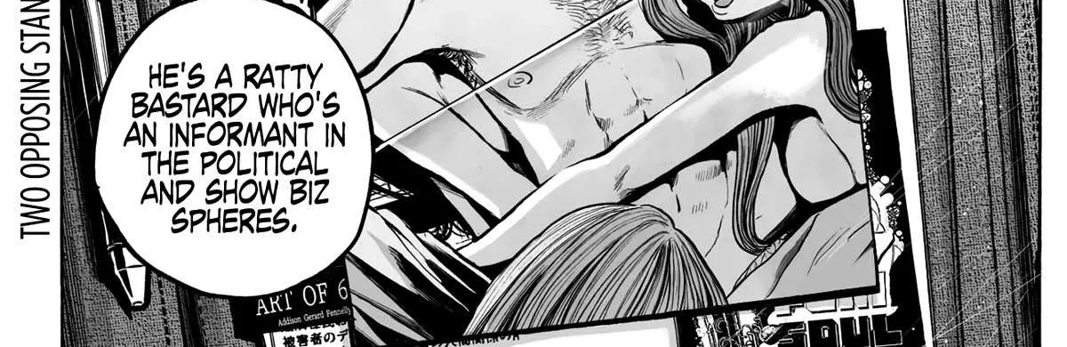 Mujina in to the Deep Chapter 8 page 61 - 