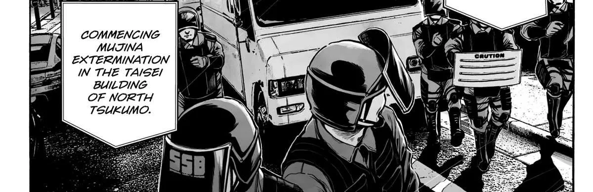 Mujina in to the Deep Chapter 8 page 9 - 