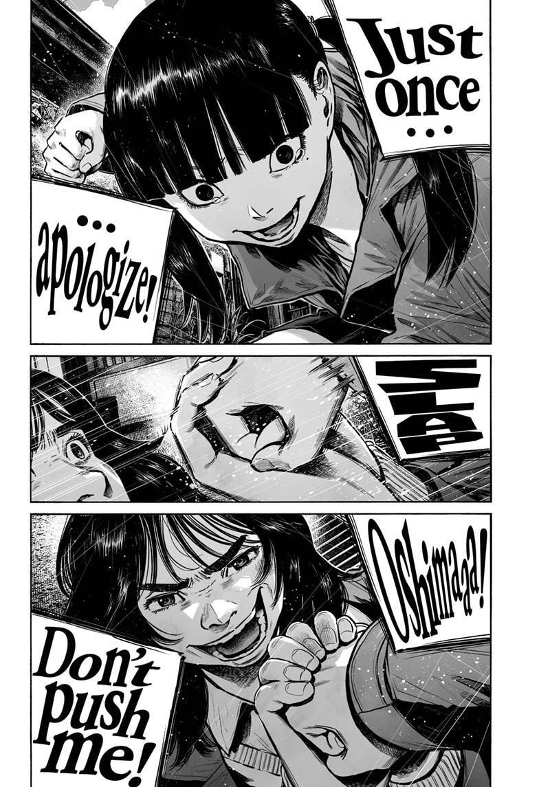 Mujina in to the Deep Chapter 9.1 page 11 - 