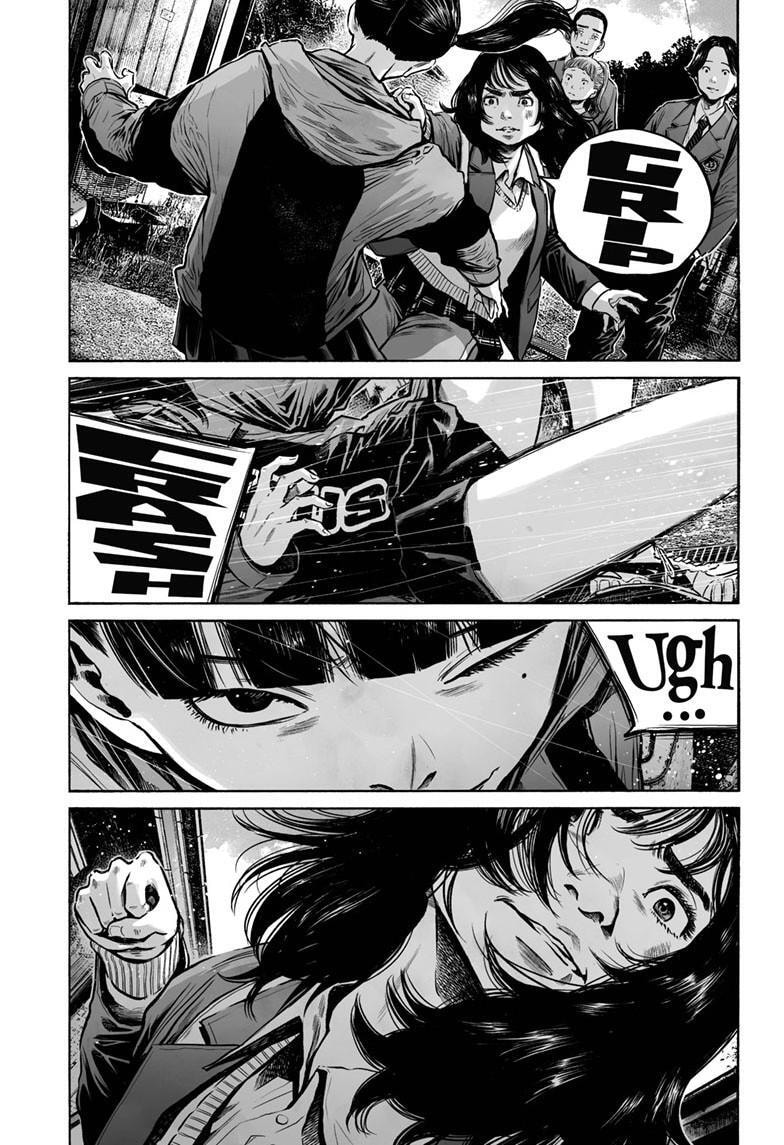 Mujina in to the Deep Chapter 9.1 page 12 - 