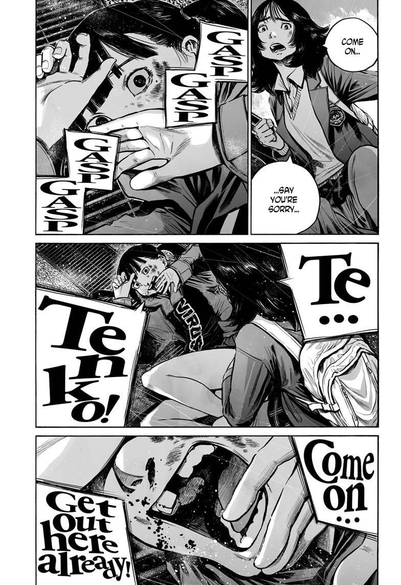 Mujina in to the Deep Chapter 9.1 page 14 - 