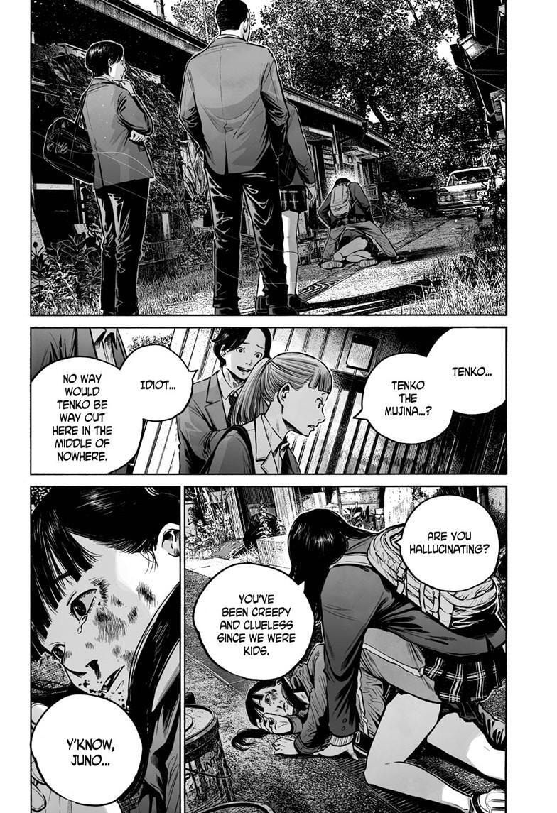 Mujina in to the Deep Chapter 9.1 page 15 - 